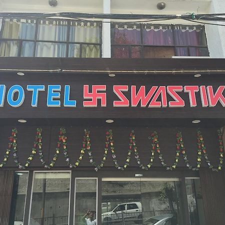 Hotel Swastik Jammu Εξωτερικό φωτογραφία