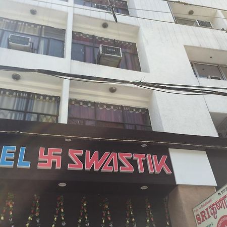 Hotel Swastik Jammu Εξωτερικό φωτογραφία